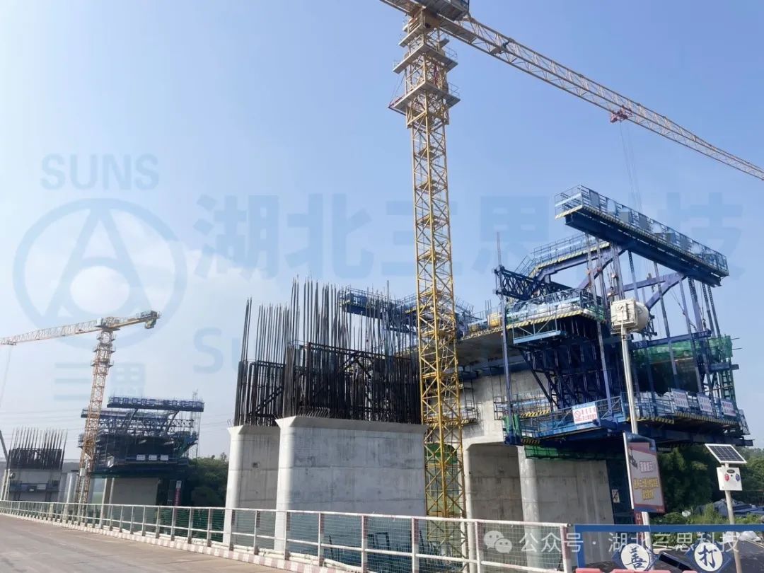 貴州、福建、廣東、陜西現(xiàn)場多臺施工掛籃智能安全監(jiān)測系統(tǒng)安裝完工